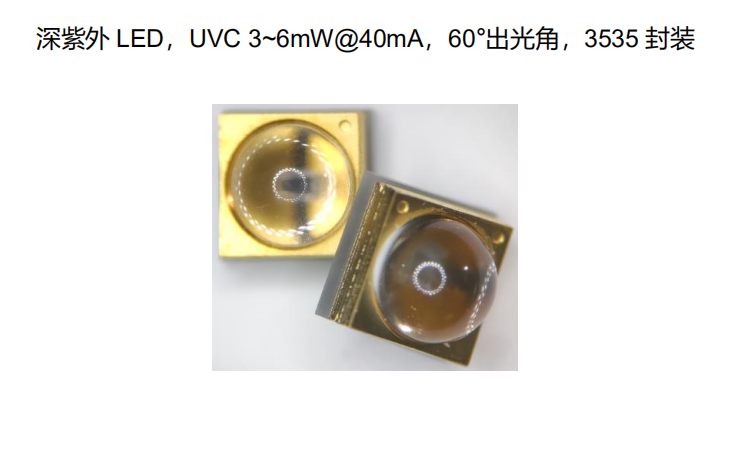 UVC-LED
